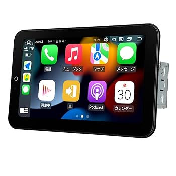 Amazon.co.jp: XTRONS 12.8インチ 2din カーナビ Android12